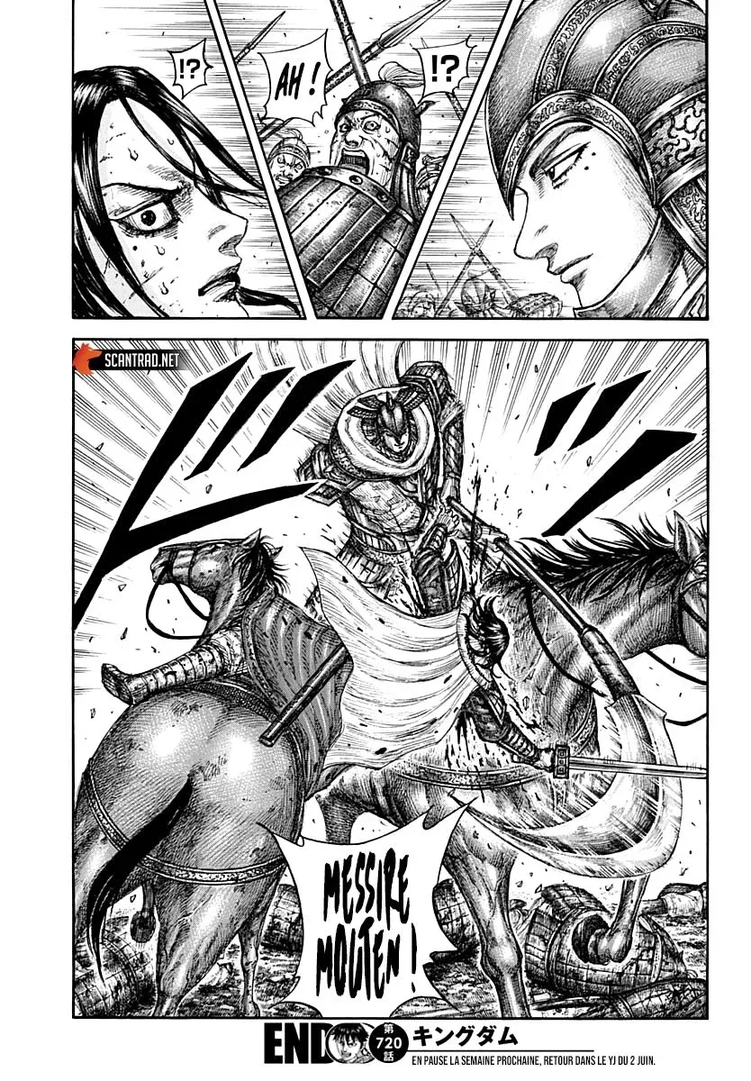 Read Kingdom FRANCAIS Manga Online