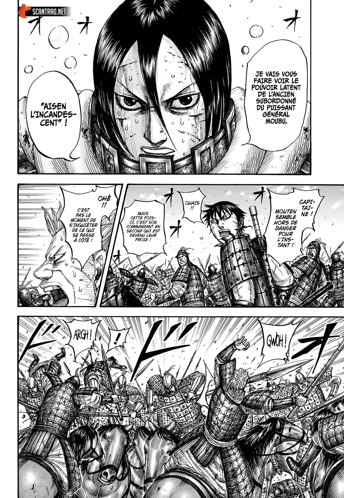 Read Kingdom FRANCAIS Manga Online