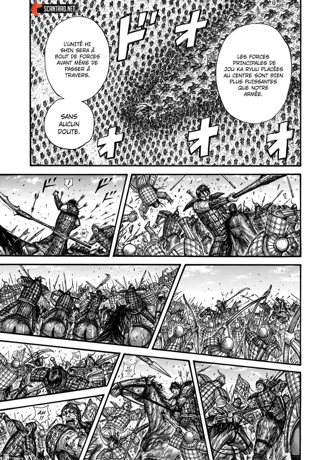 Read Kingdom FRANCAIS Manga Online