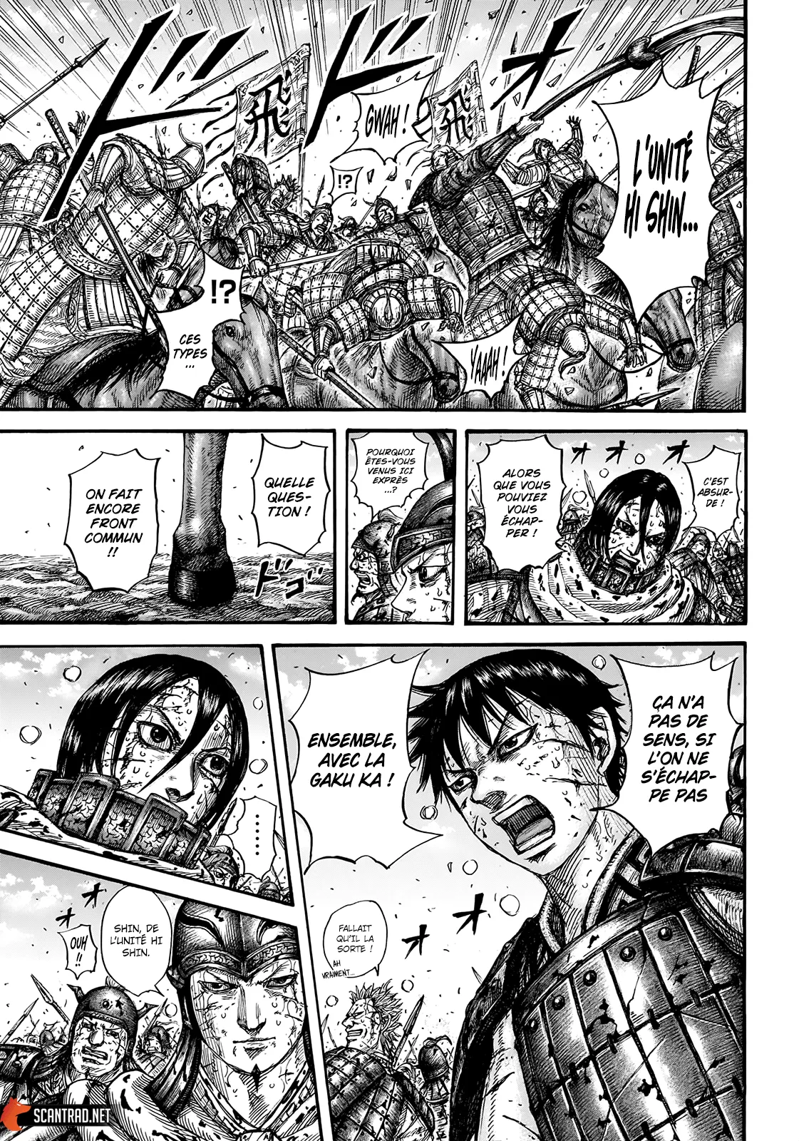 Read Kingdom FRANCAIS Manga Online