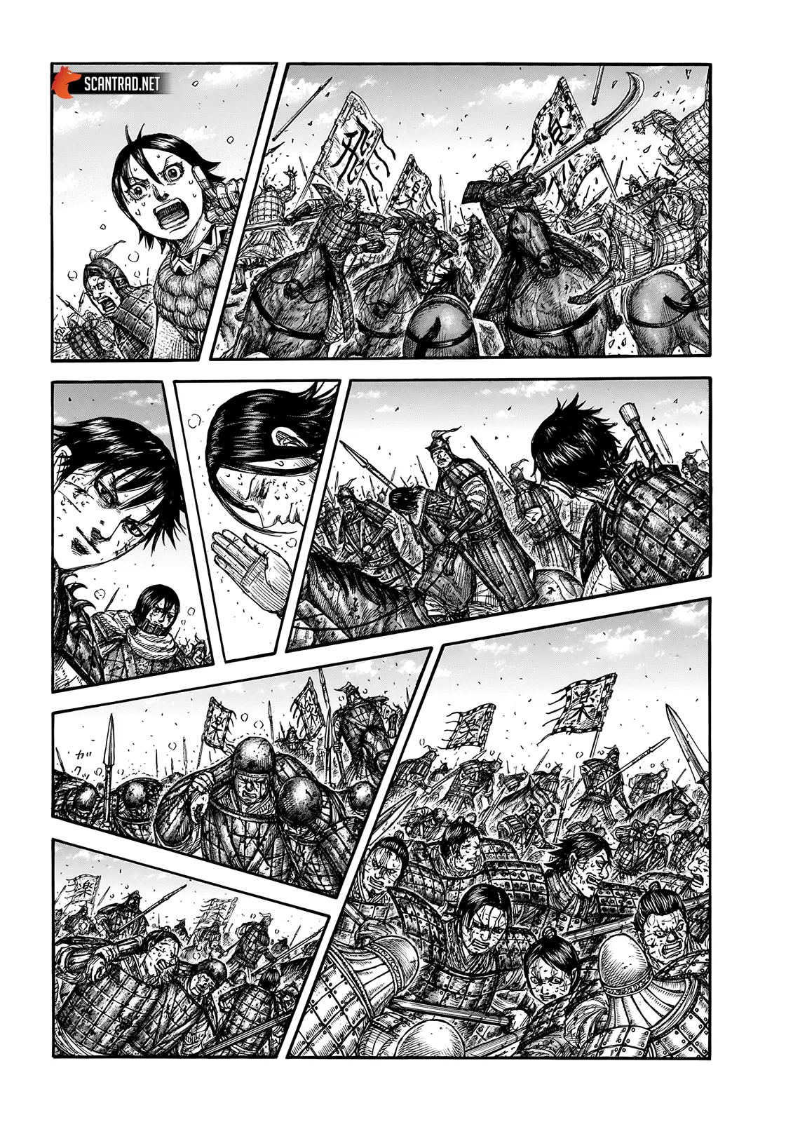 Read Kingdom FRANCAIS Manga Online