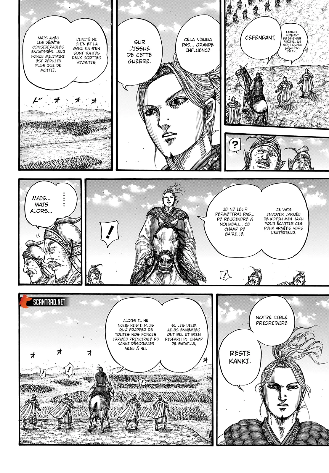 Read Kingdom FRANCAIS Manga Online