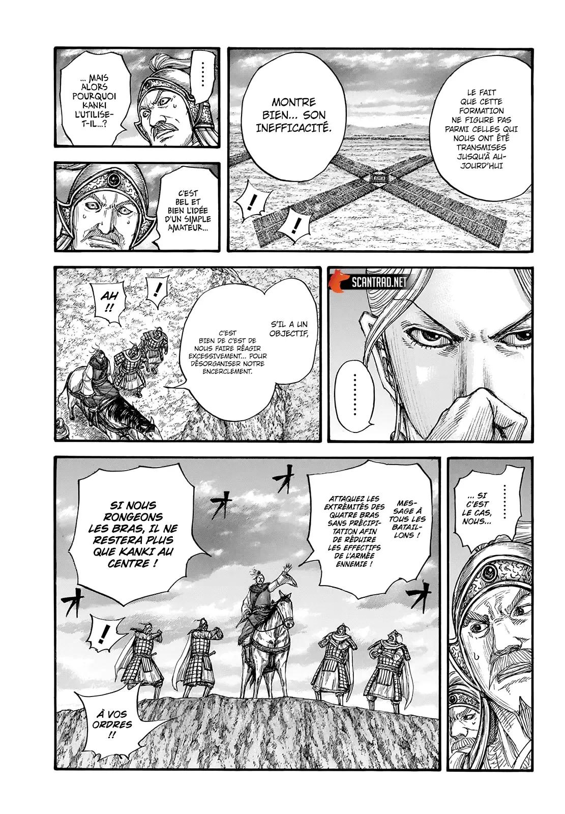 Read Kingdom FRANCAIS Manga Online