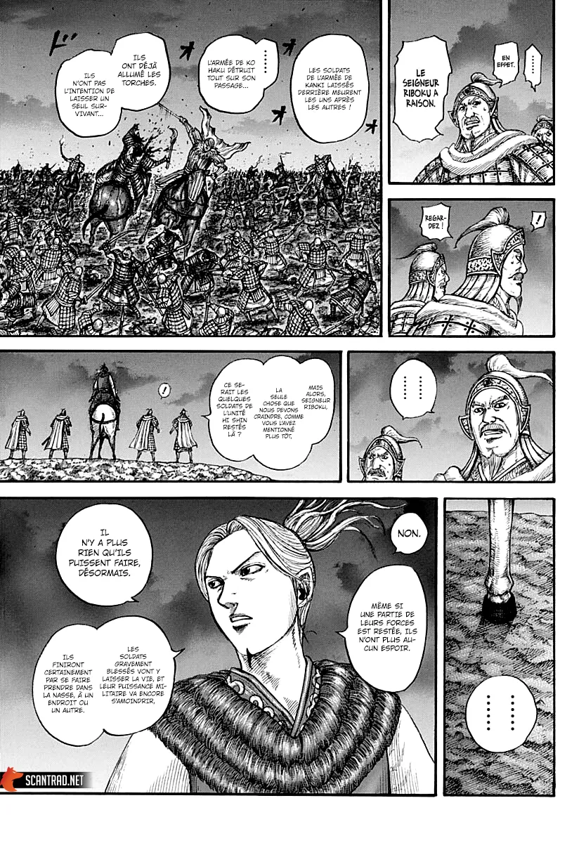 Read Kingdom FRANCAIS Manga Online