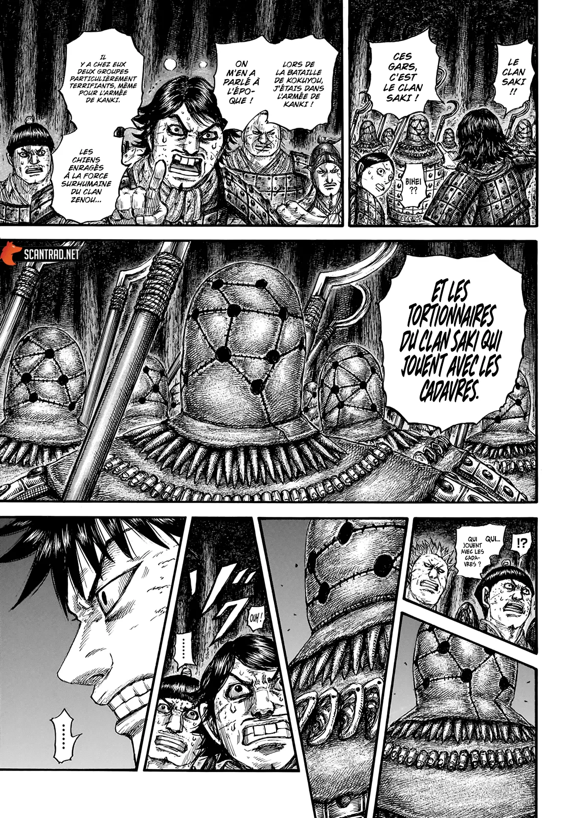 Read Kingdom FRANCAIS Manga Online