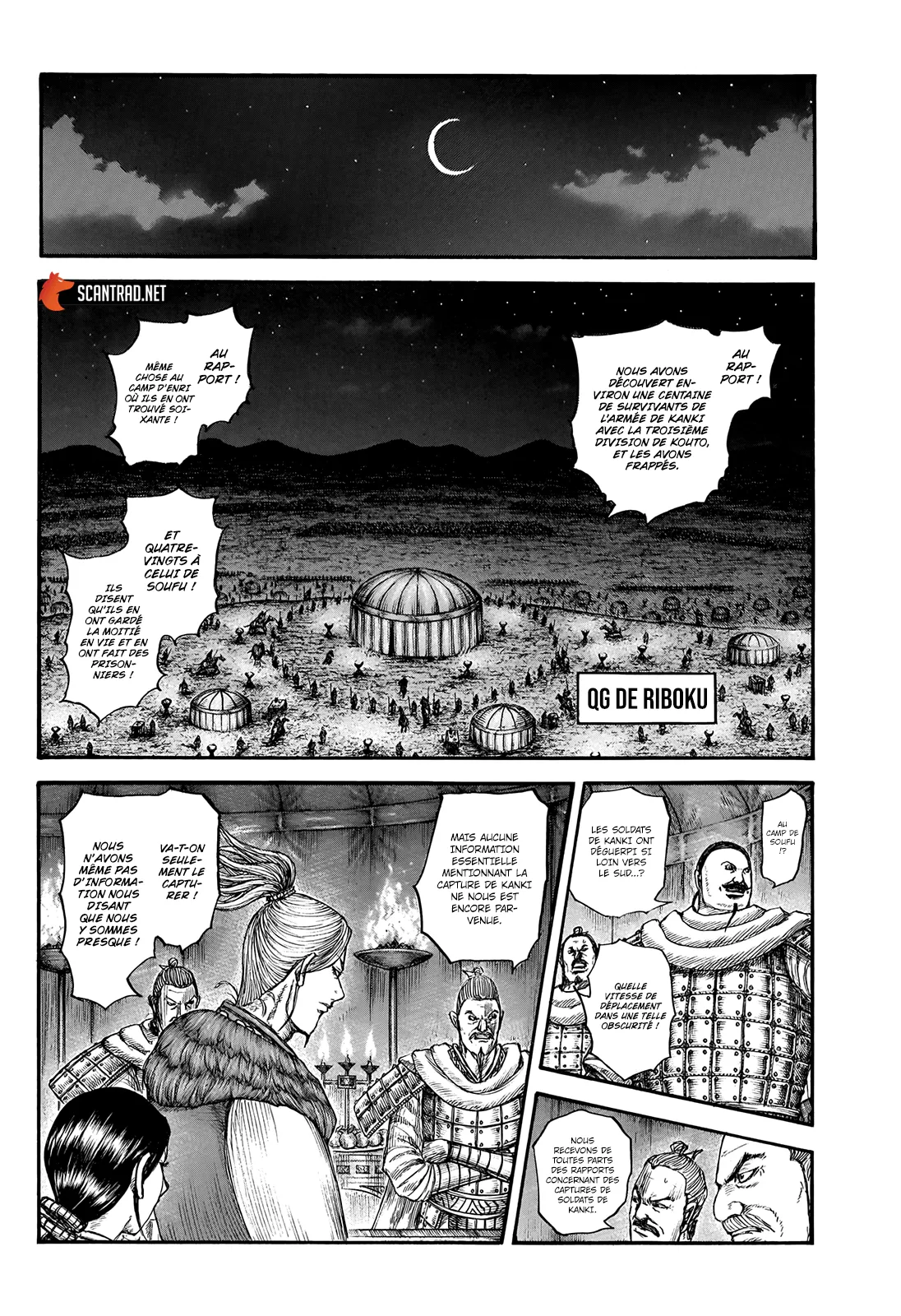 Read Kingdom FRANCAIS Manga Online