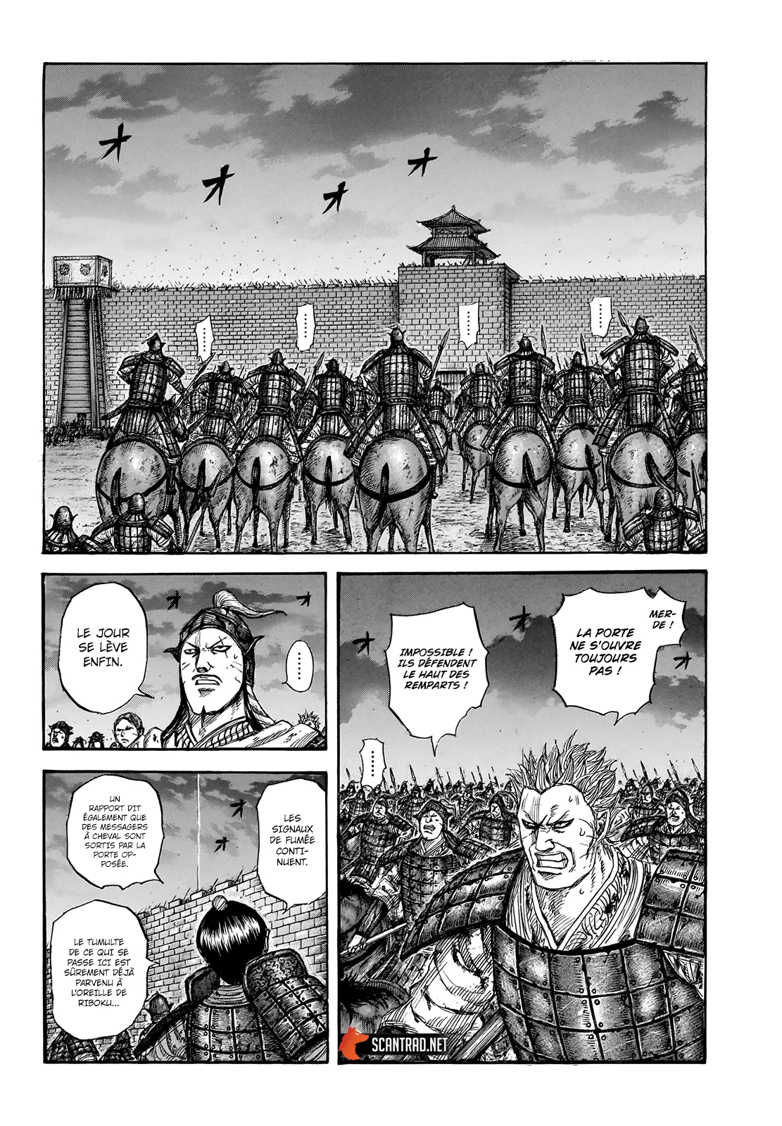 Read Kingdom FRANCAIS Manga Online