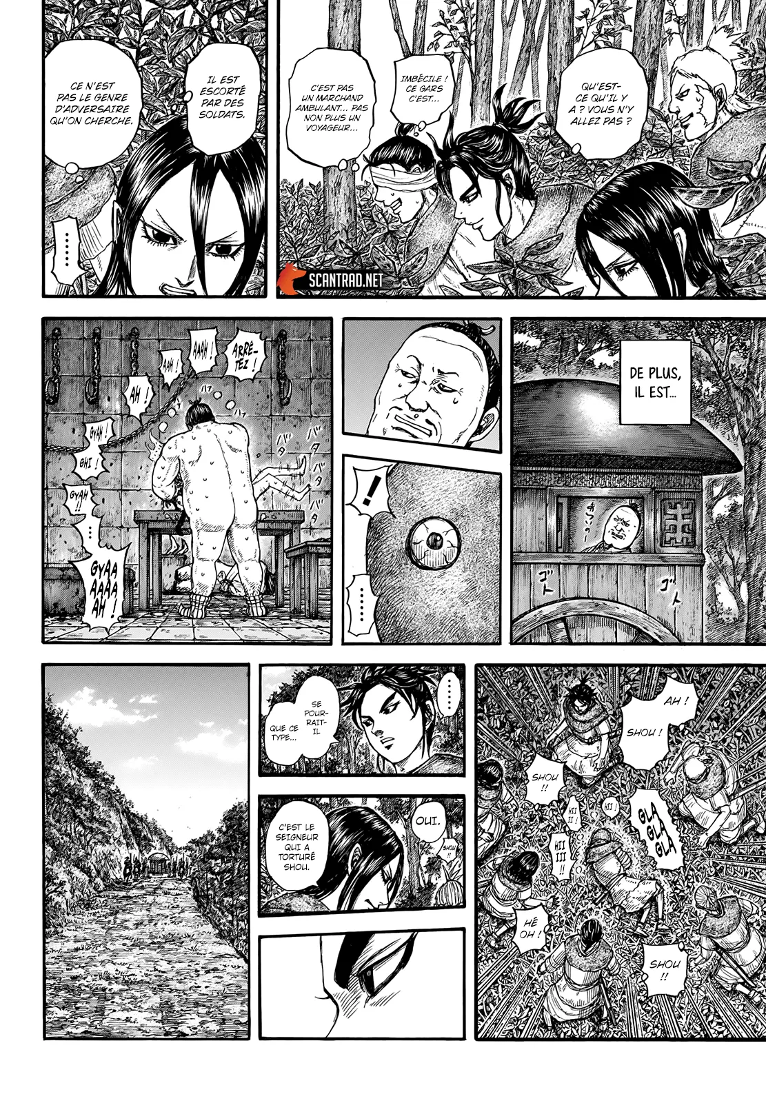 Read Kingdom FRANCAIS Manga Online