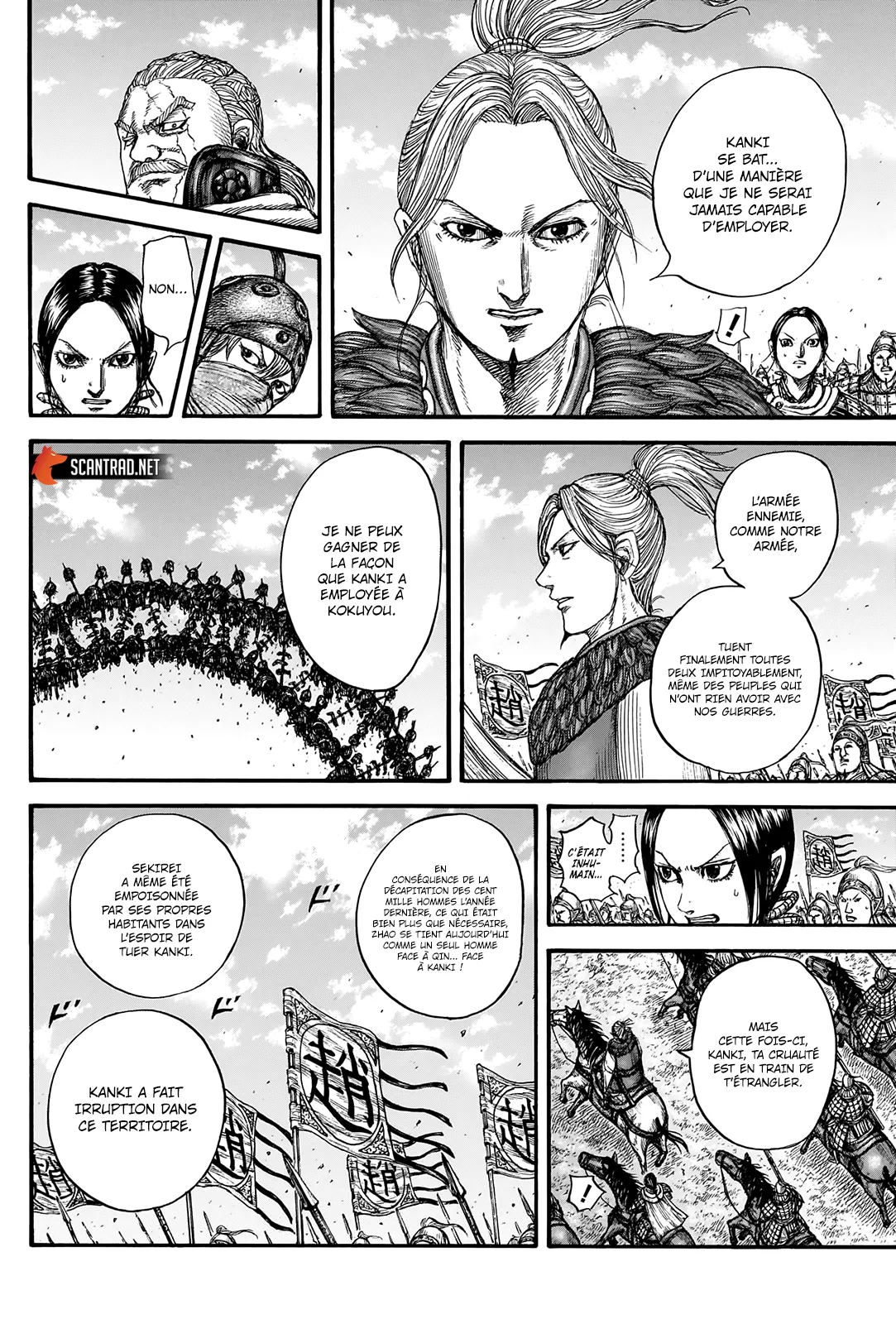 Read Kingdom FRANCAIS Manga Online