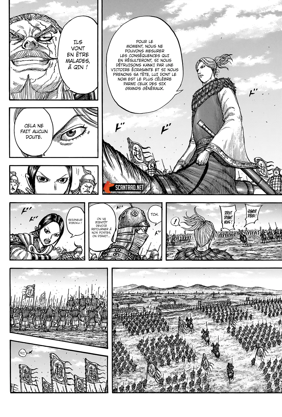 Read Kingdom FRANCAIS Manga Online