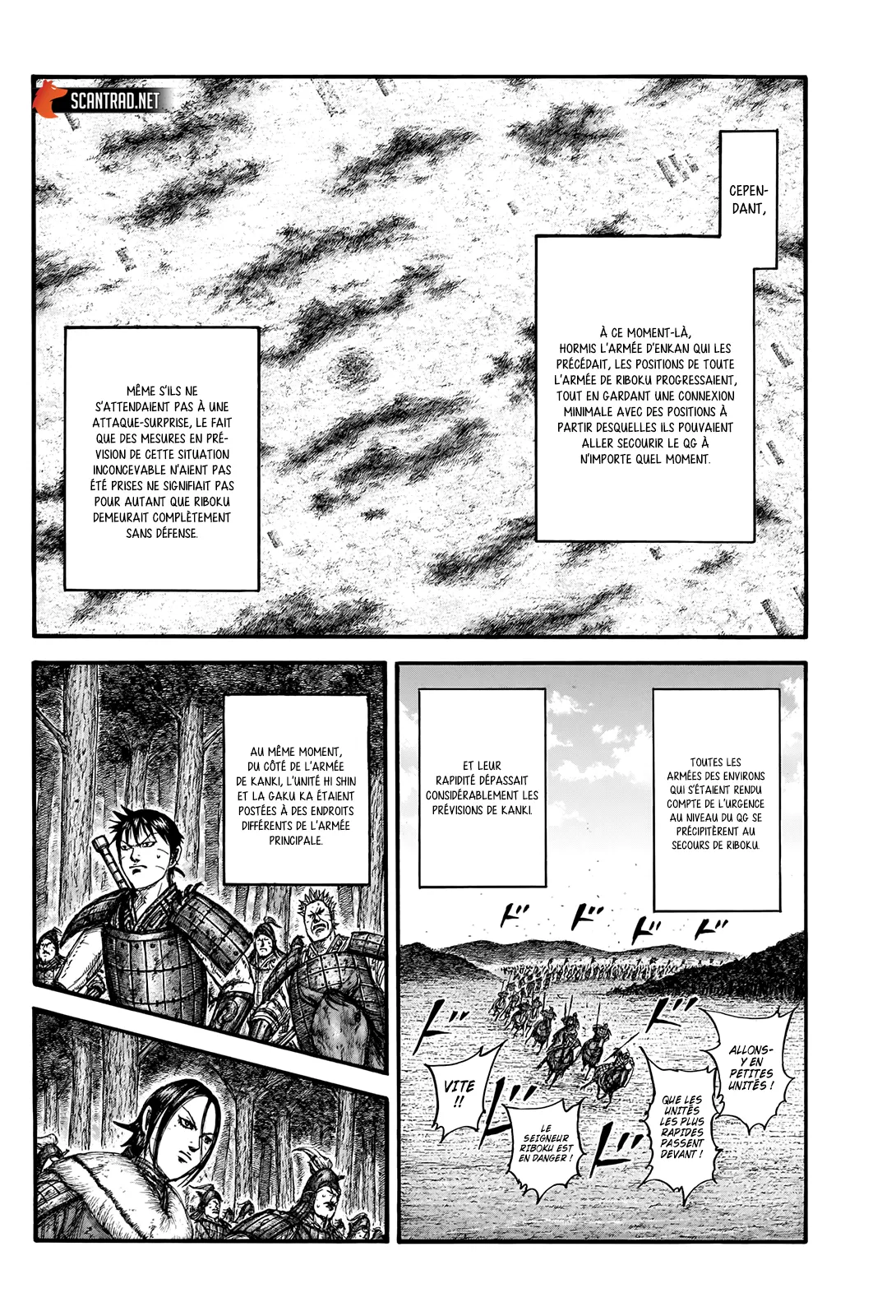 Read Kingdom FRANCAIS Manga Online