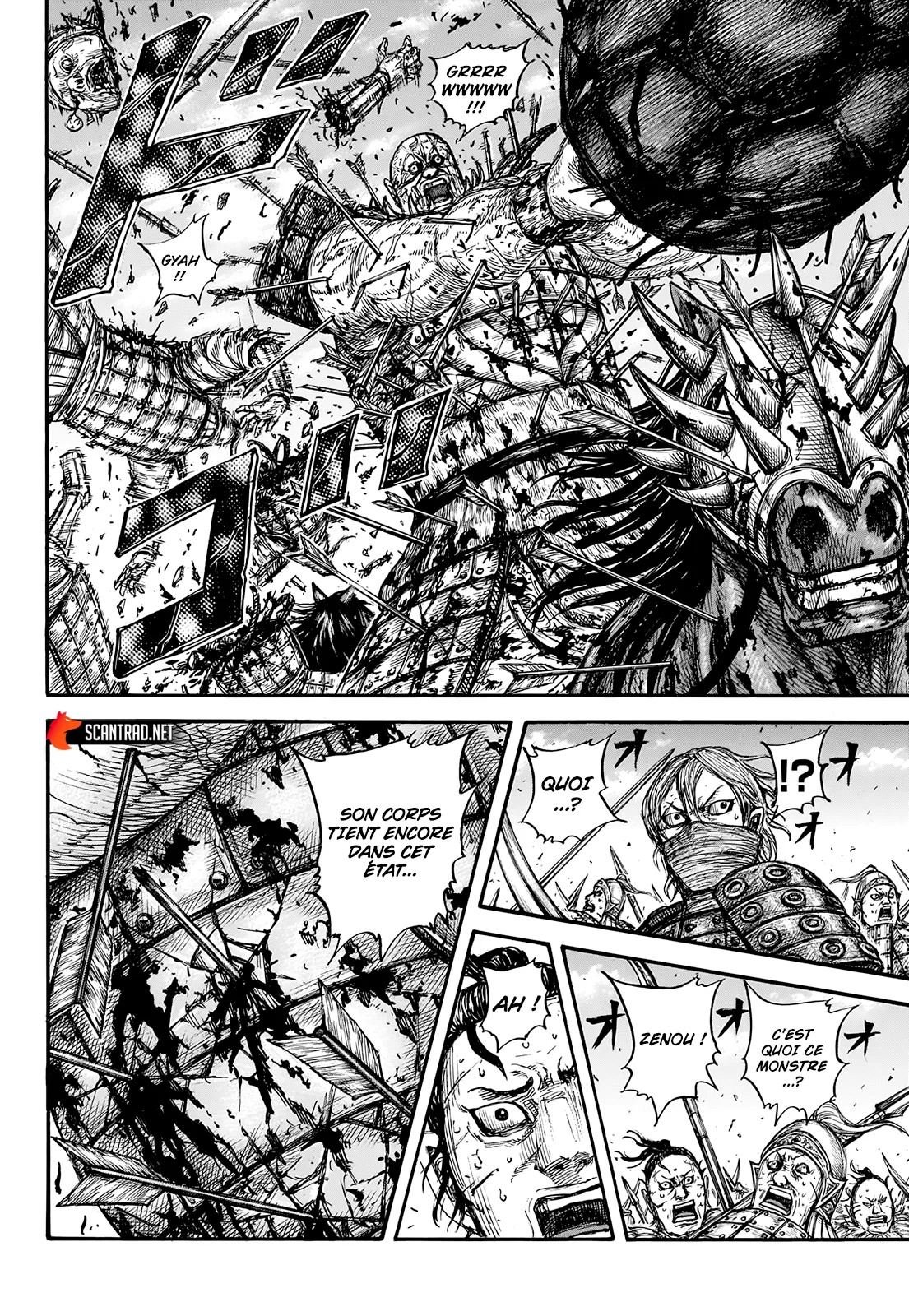 Read Kingdom FRANCAIS Manga Online