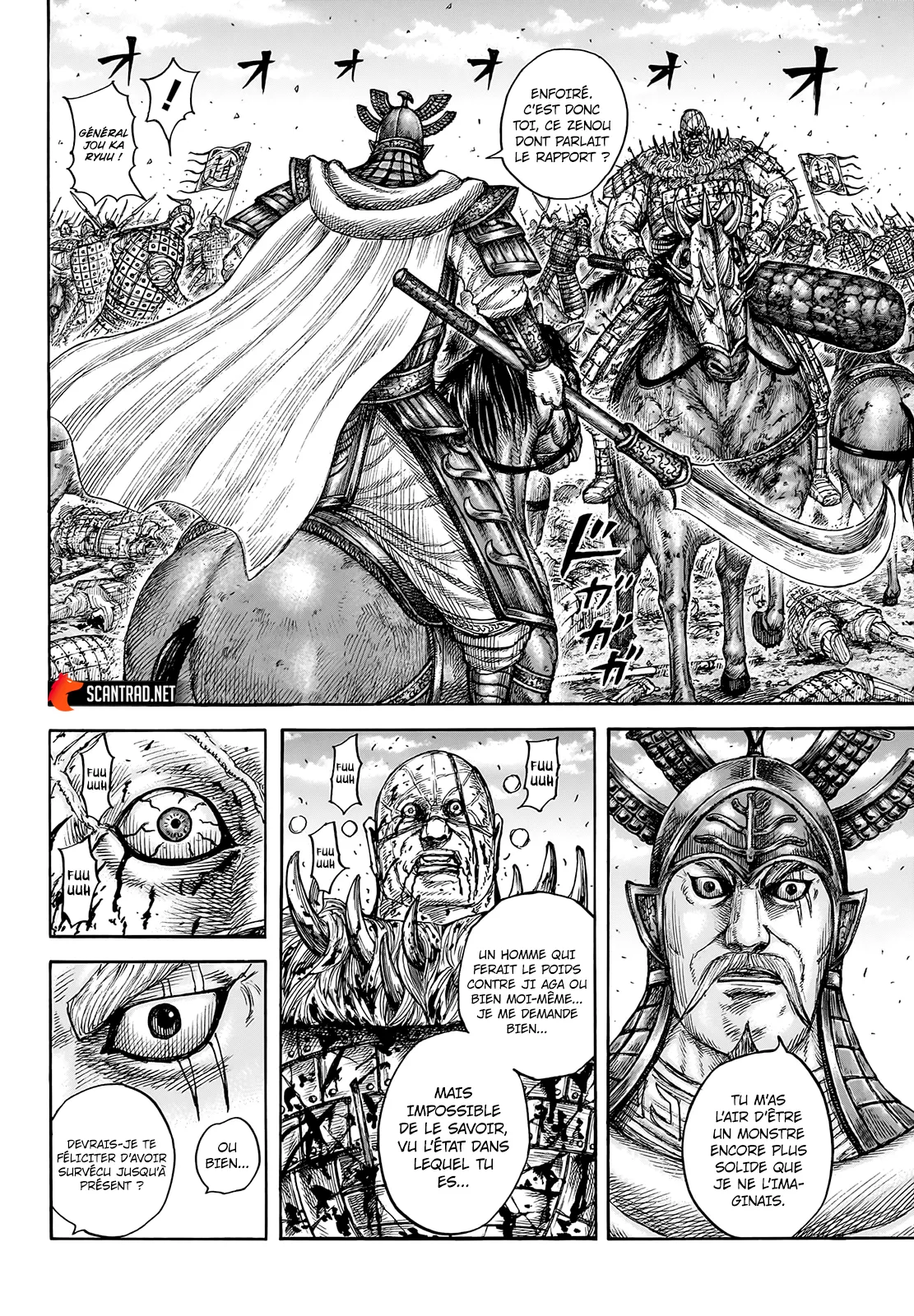 Read Kingdom FRANCAIS Manga Online