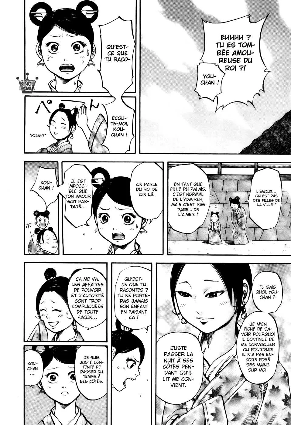 Read Kingdom FRANCAIS Manga Online