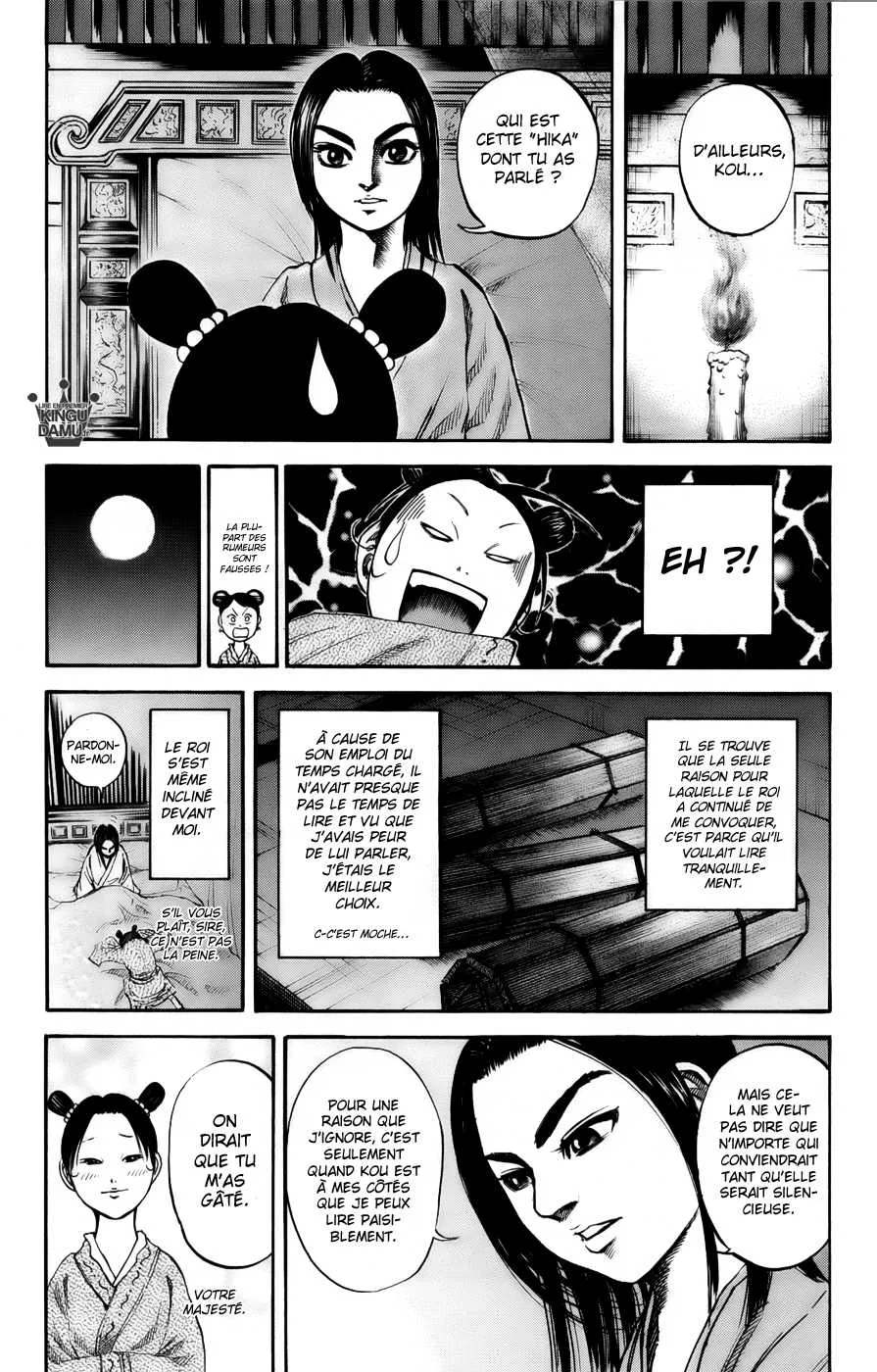 Read Kingdom FRANCAIS Manga Online