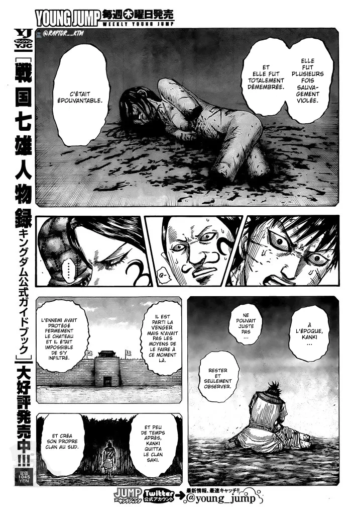 Read Kingdom FRANCAIS Manga Online