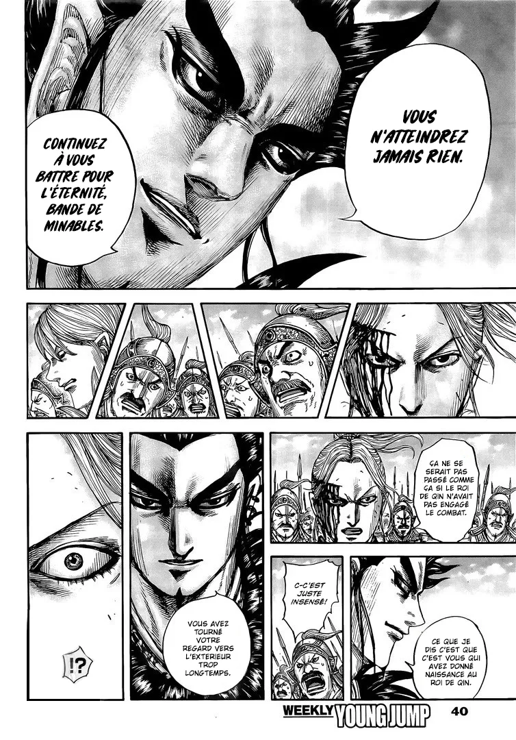 Read Kingdom FRANCAIS Manga Online