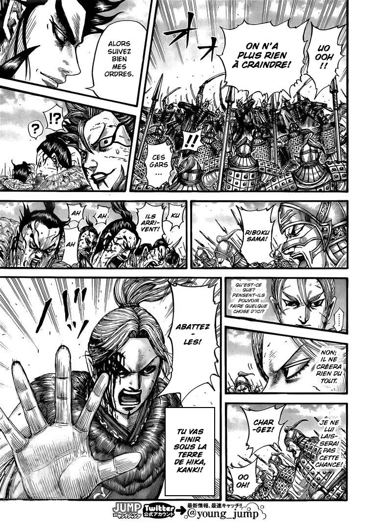 Read Kingdom FRANCAIS Manga Online