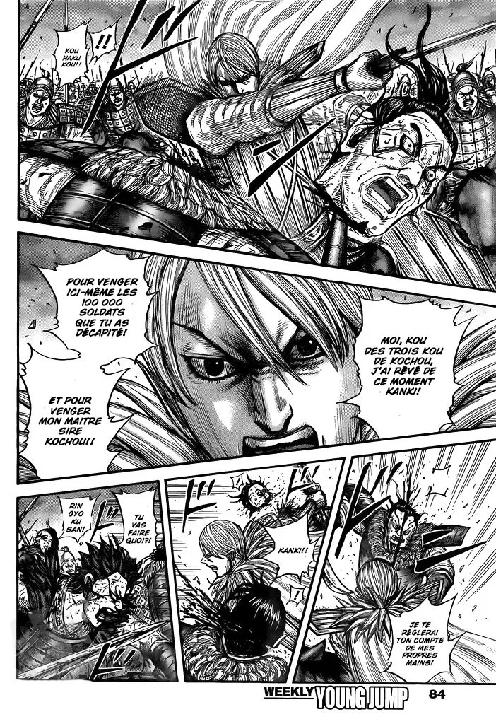 Read Kingdom FRANCAIS Manga Online