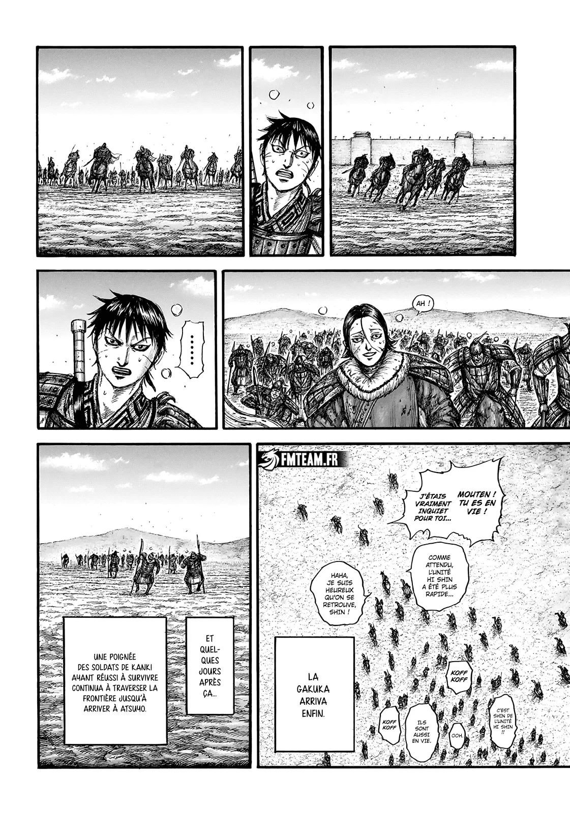 Read Kingdom FRANCAIS Manga Online