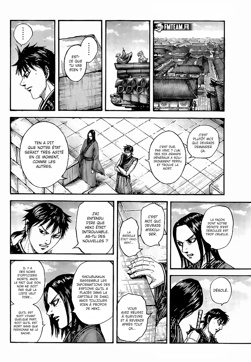 Read Kingdom FRANCAIS Manga Online