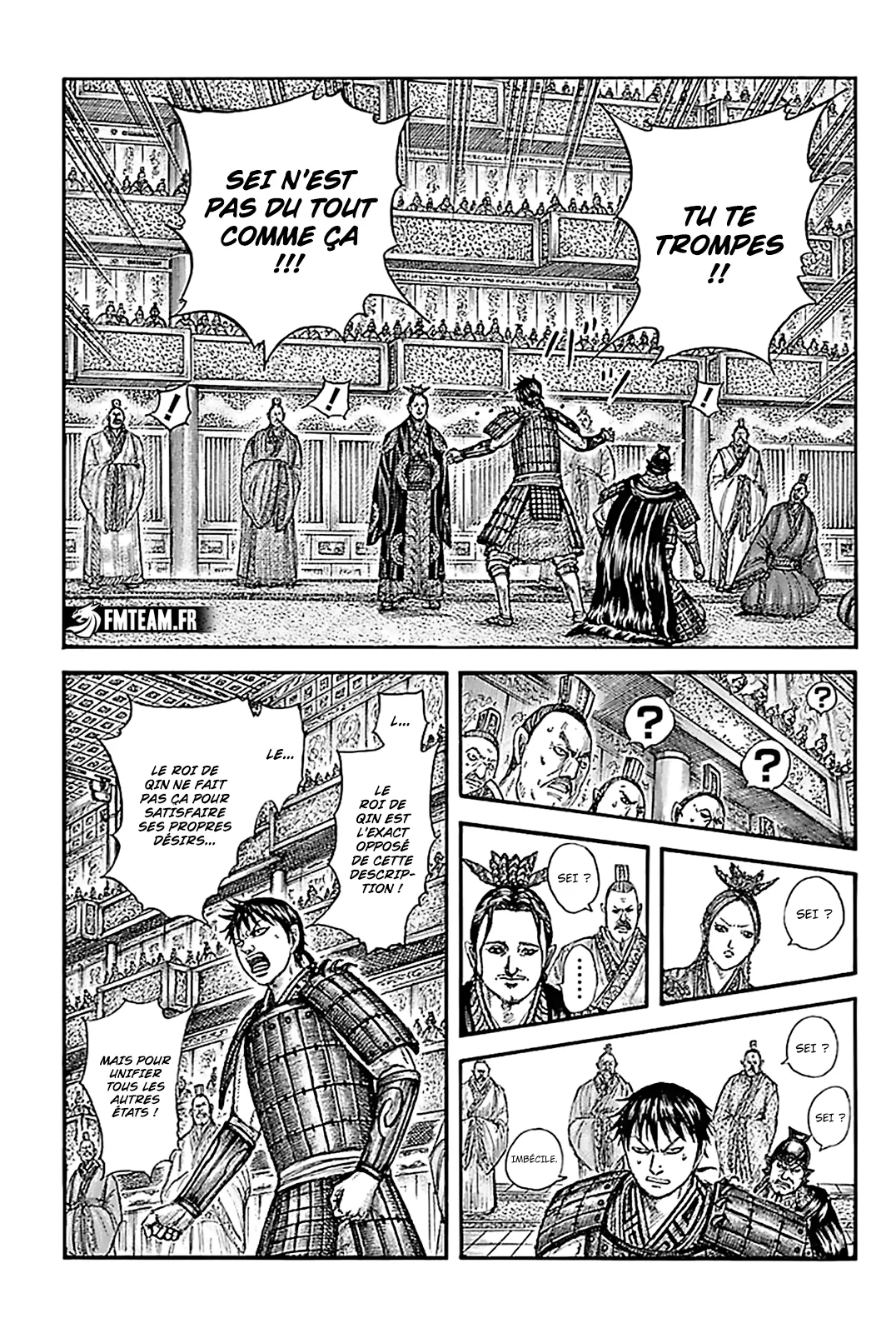 Read Kingdom FRANCAIS Manga Online