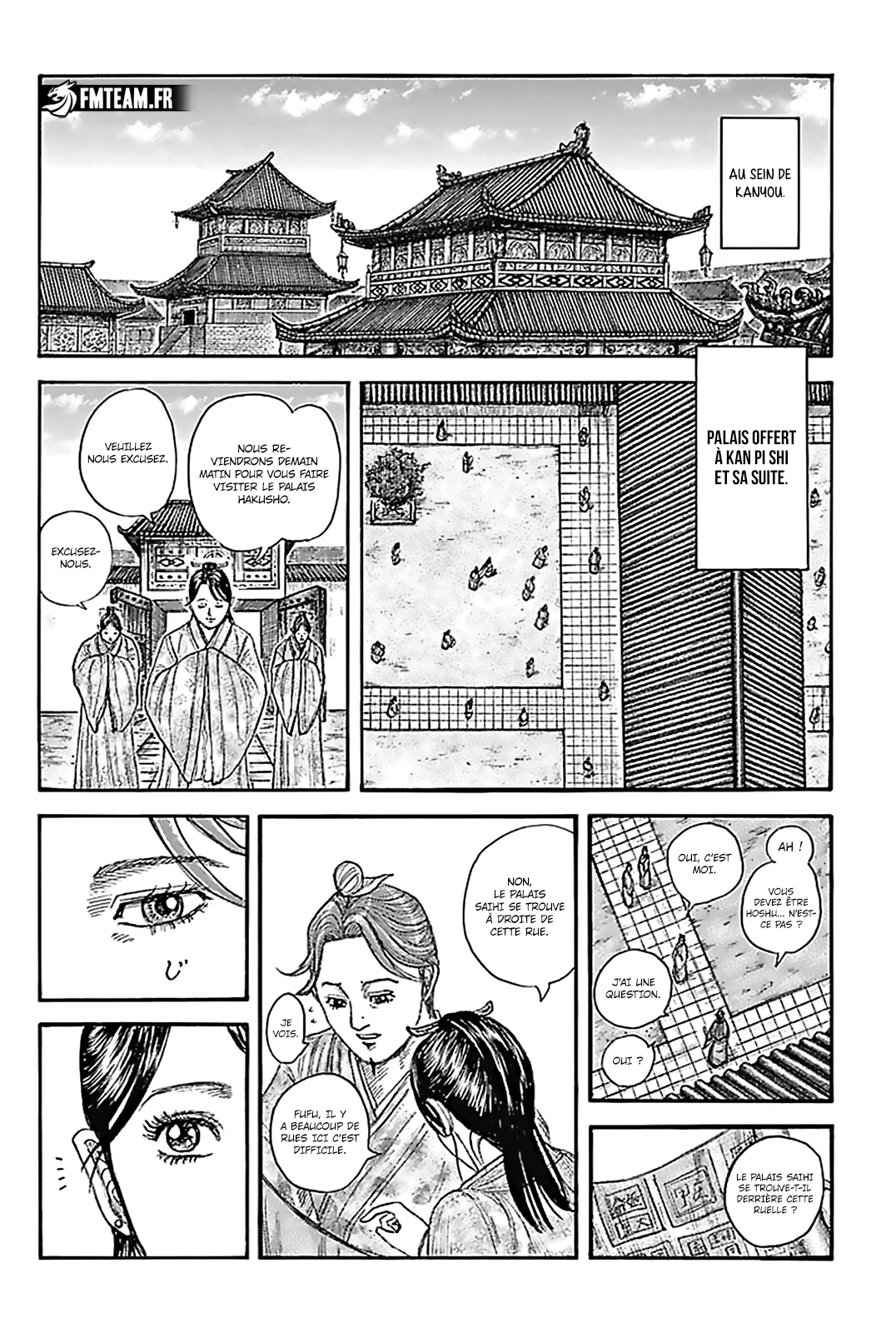 Read Kingdom FRANCAIS Manga Online