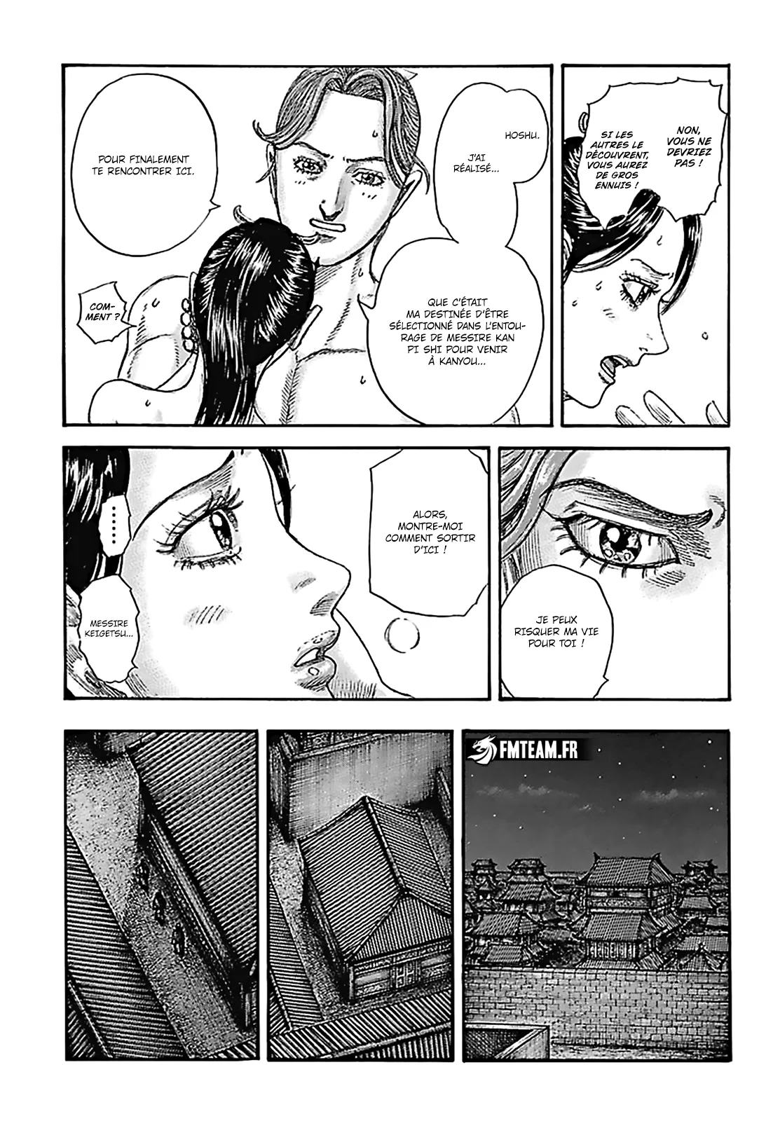 Read Kingdom FRANCAIS Manga Online