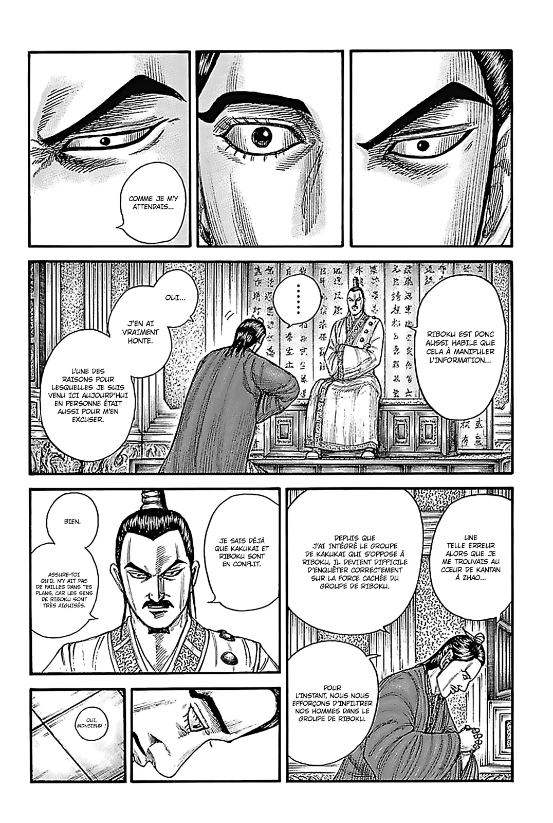 Read Kingdom FRANCAIS Manga Online