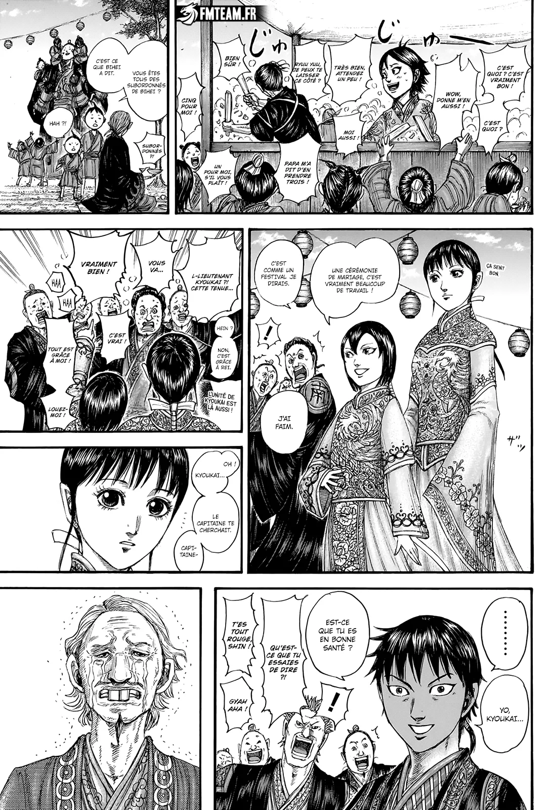 Read Kingdom FRANCAIS Manga Online