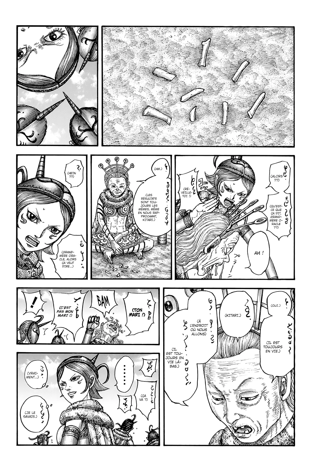 Read Kingdom FRANCAIS Manga Online