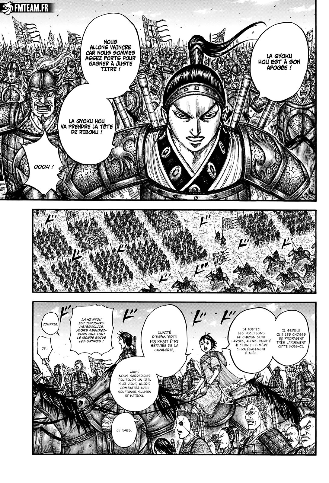 Read Kingdom FRANCAIS Manga Online