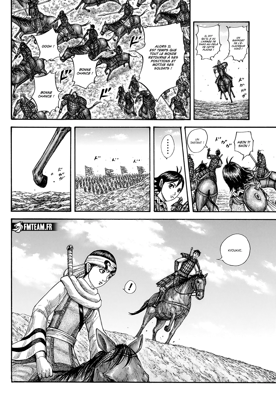 Read Kingdom FRANCAIS Manga Online