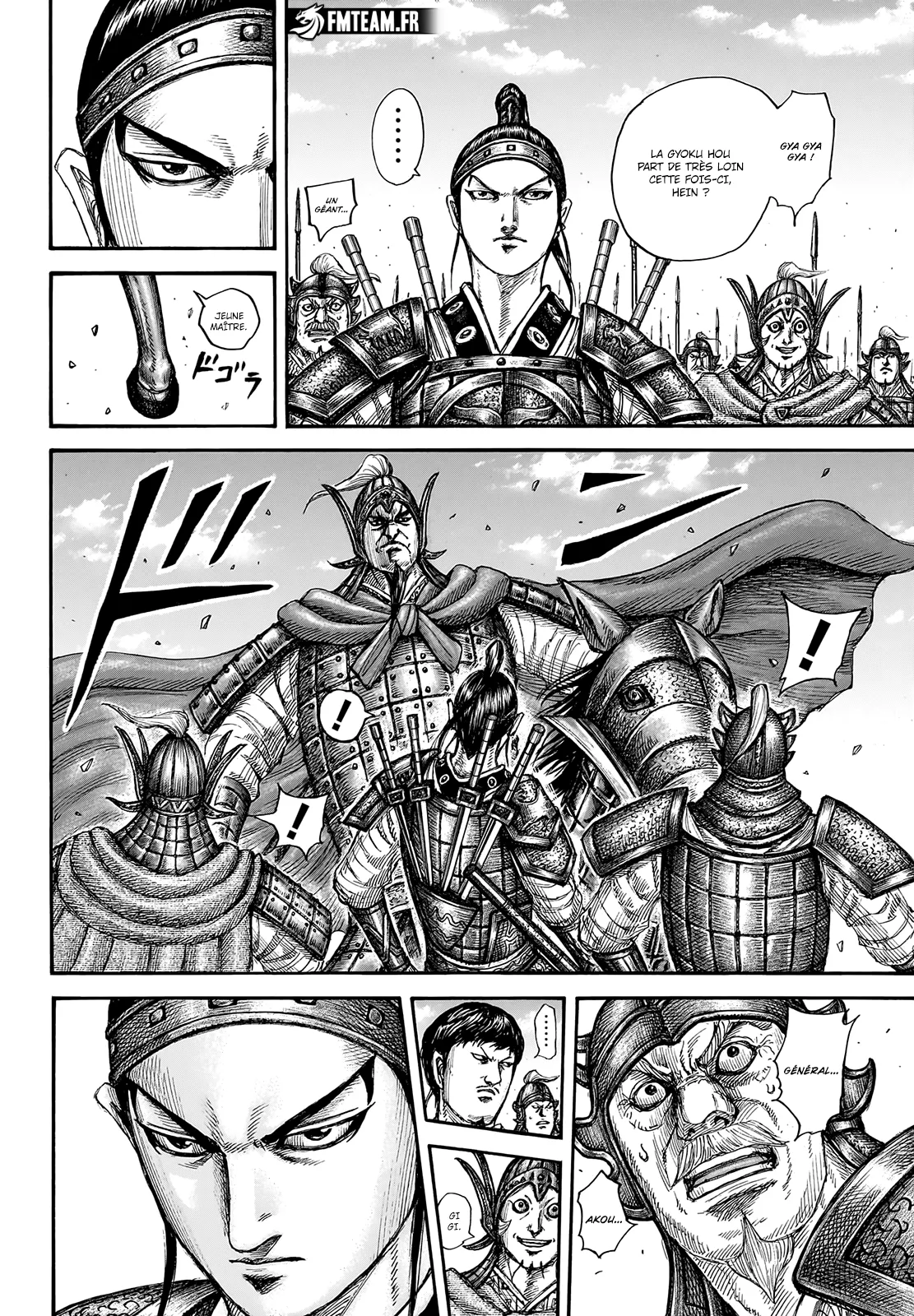 Read Kingdom FRANCAIS Manga Online