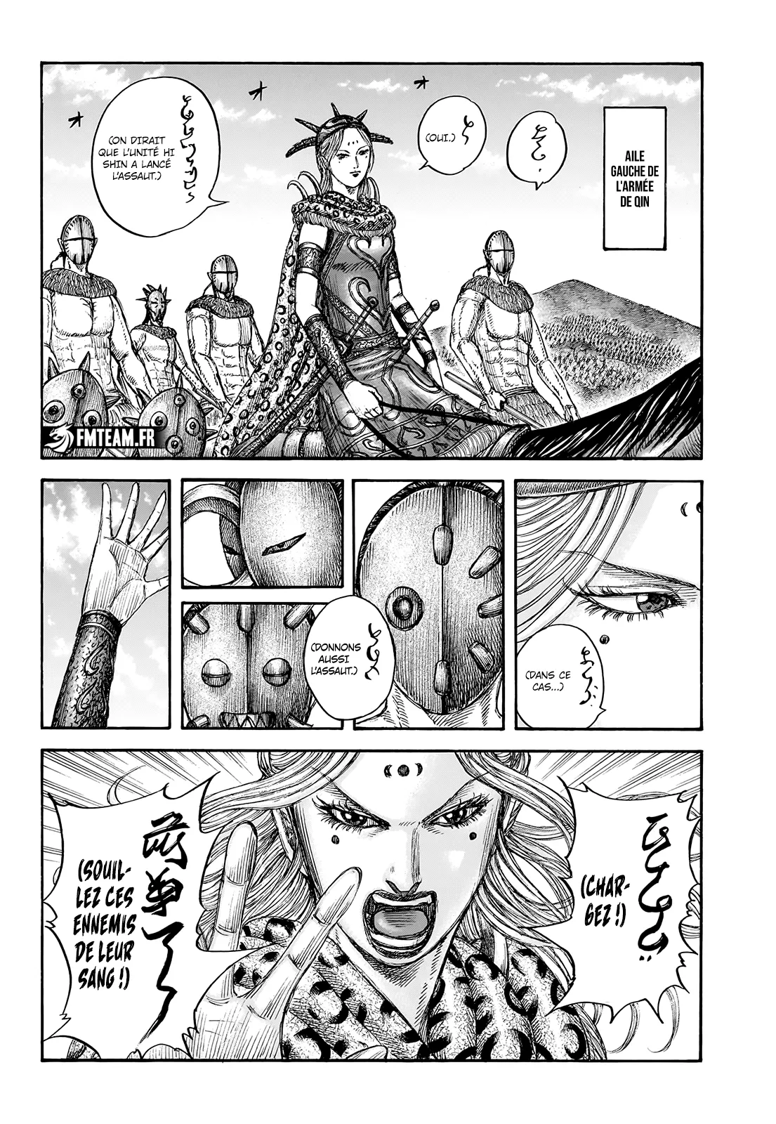 Read Kingdom FRANCAIS Manga Online