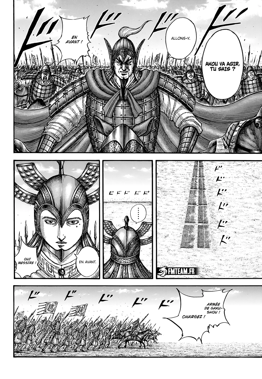 Read Kingdom FRANCAIS Manga Online
