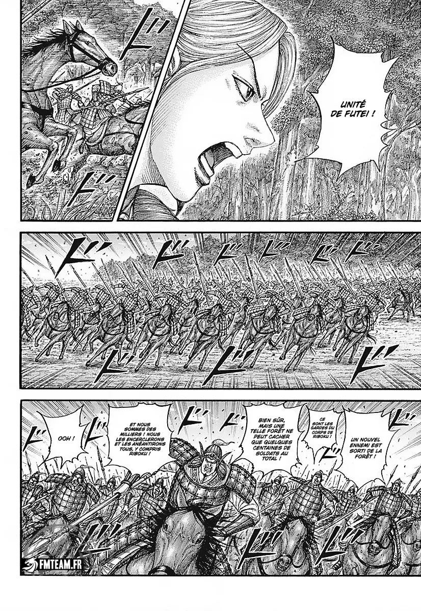 Read Kingdom FRANCAIS Manga Online