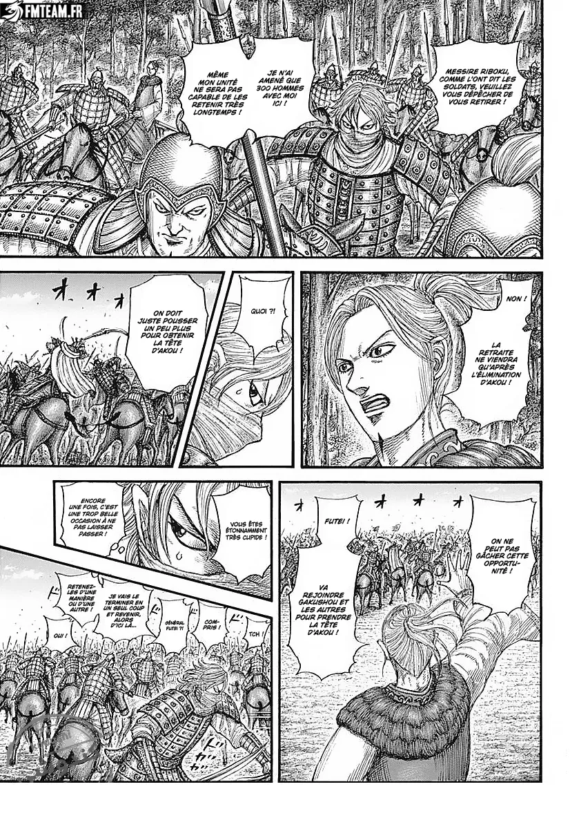Read Kingdom FRANCAIS Manga Online