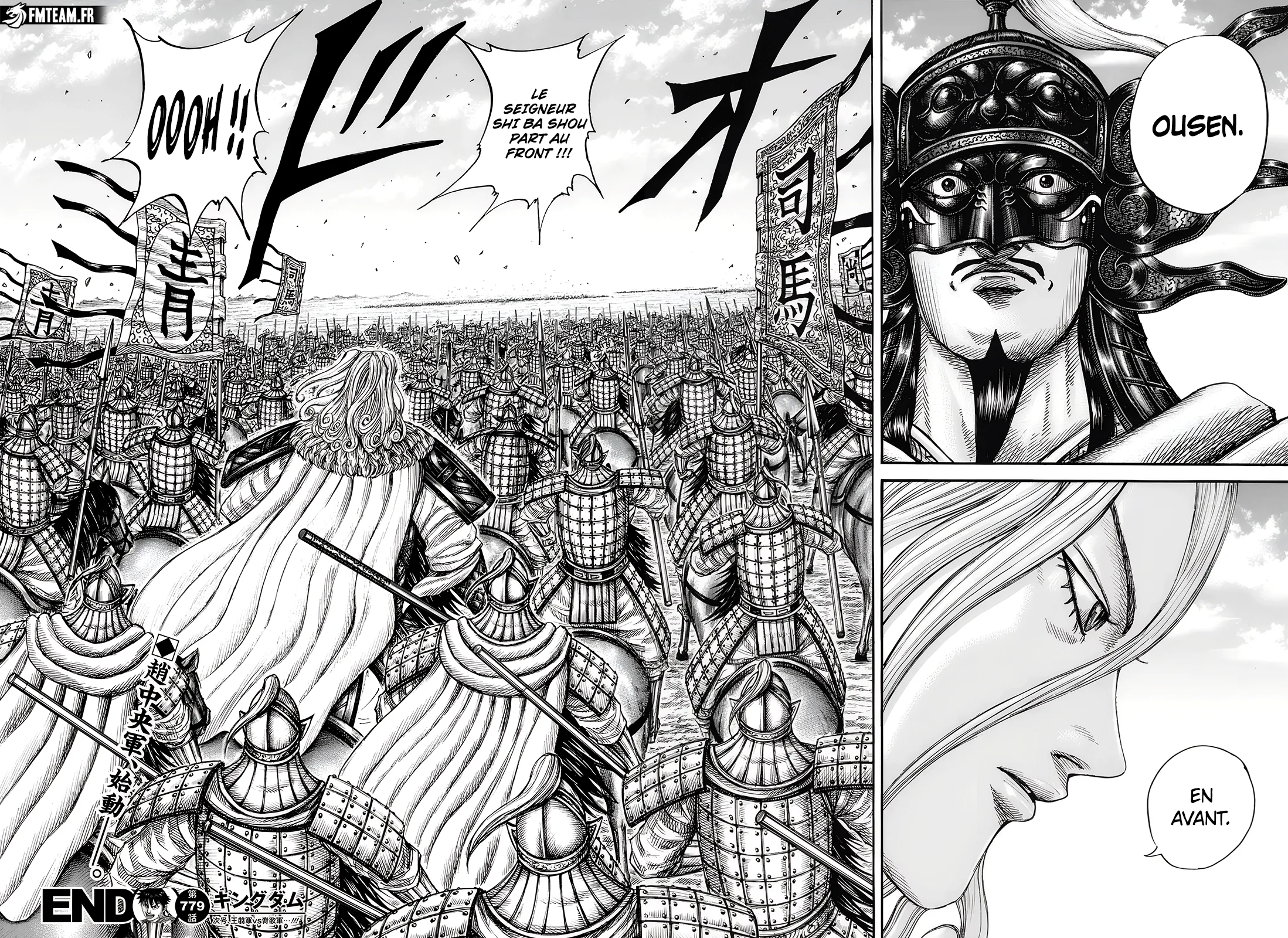 Read Kingdom FRANCAIS Manga Online