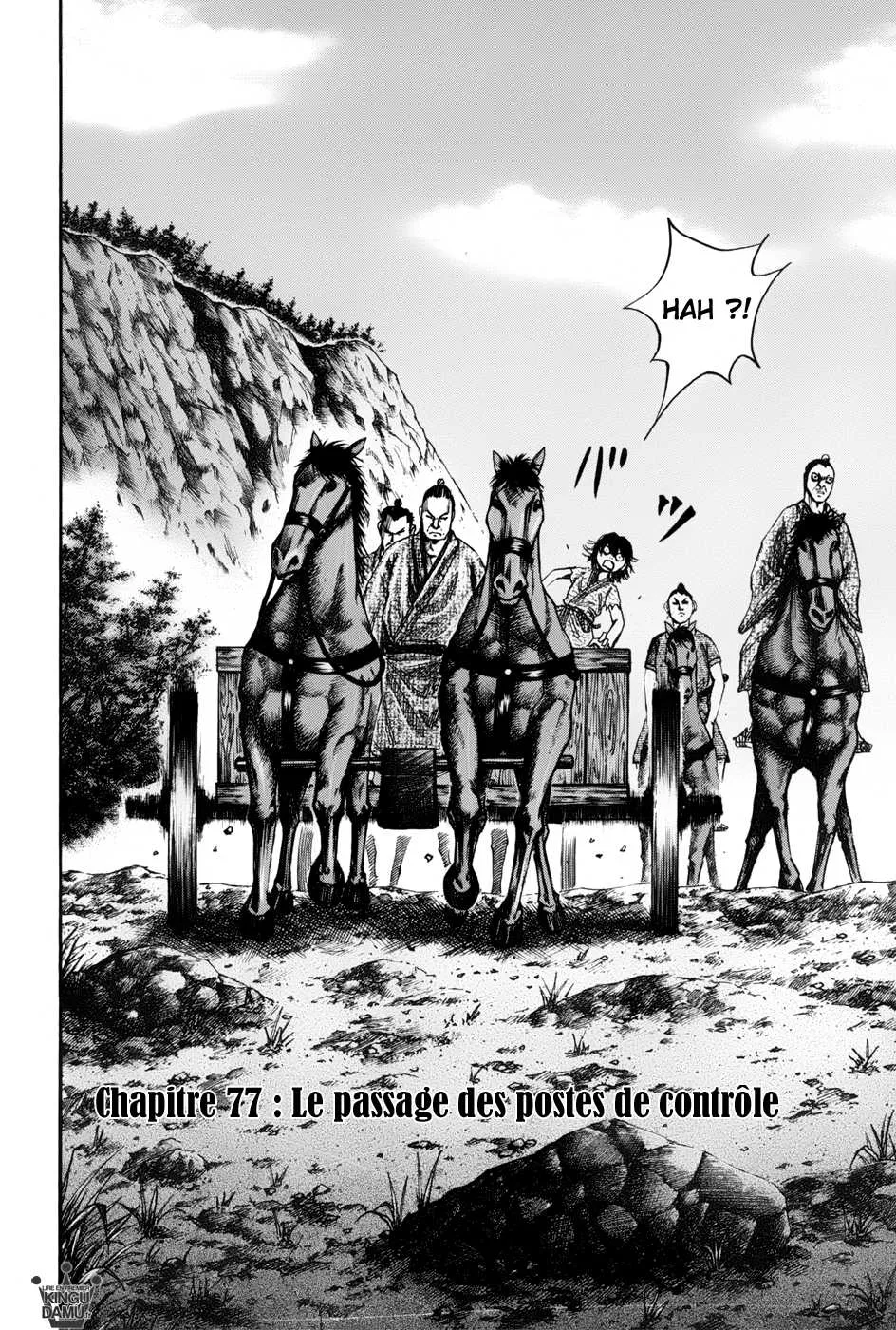 Read Kingdom FRANCAIS Manga Online