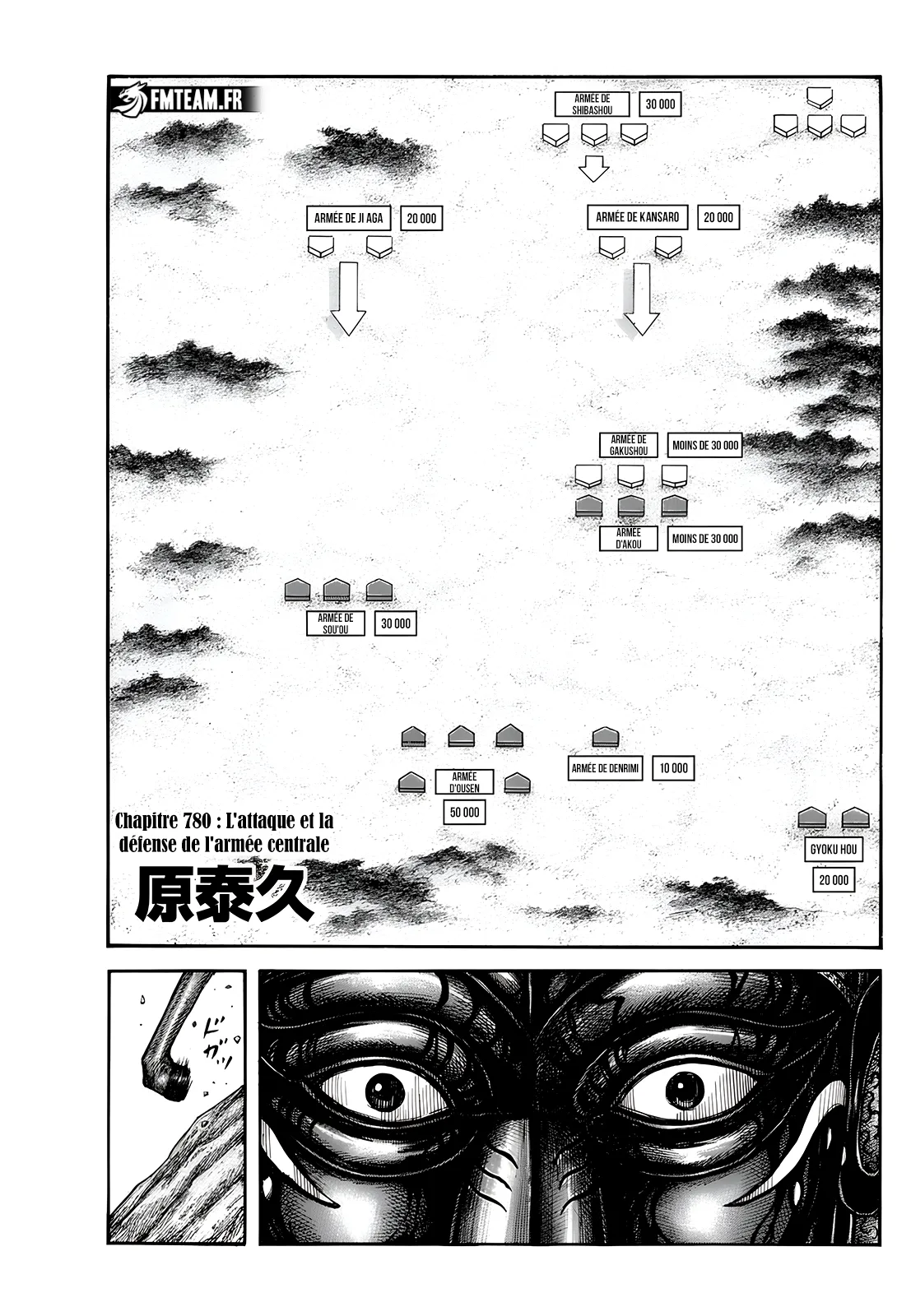 Read Kingdom FRANCAIS Manga Online