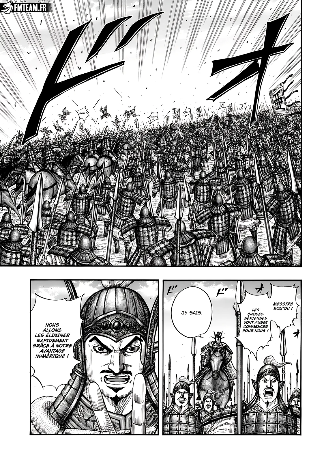 Read Kingdom FRANCAIS Manga Online