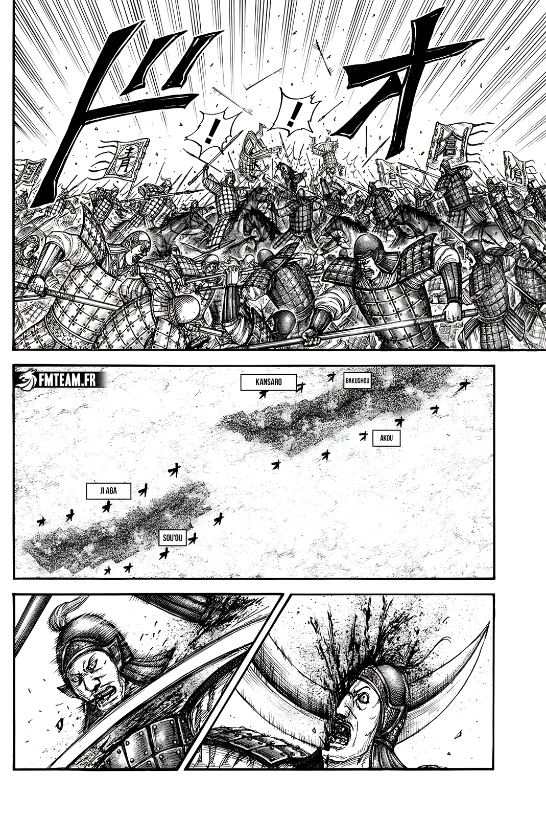Read Kingdom FRANCAIS Manga Online