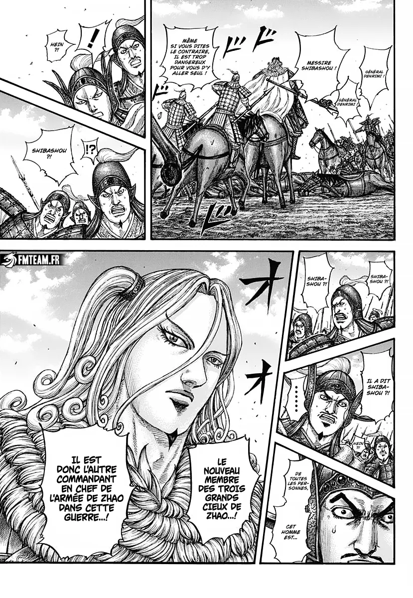 Read Kingdom FRANCAIS Manga Online