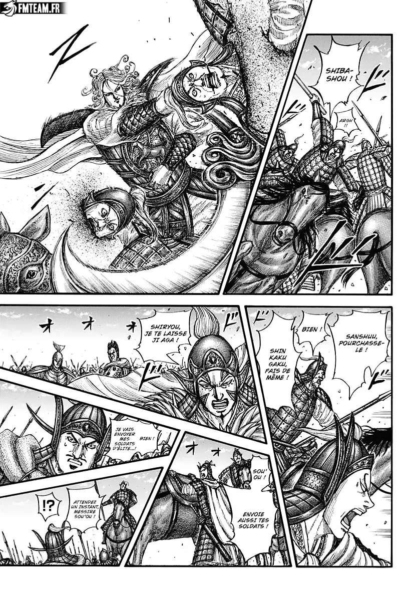 Read Kingdom FRANCAIS Manga Online