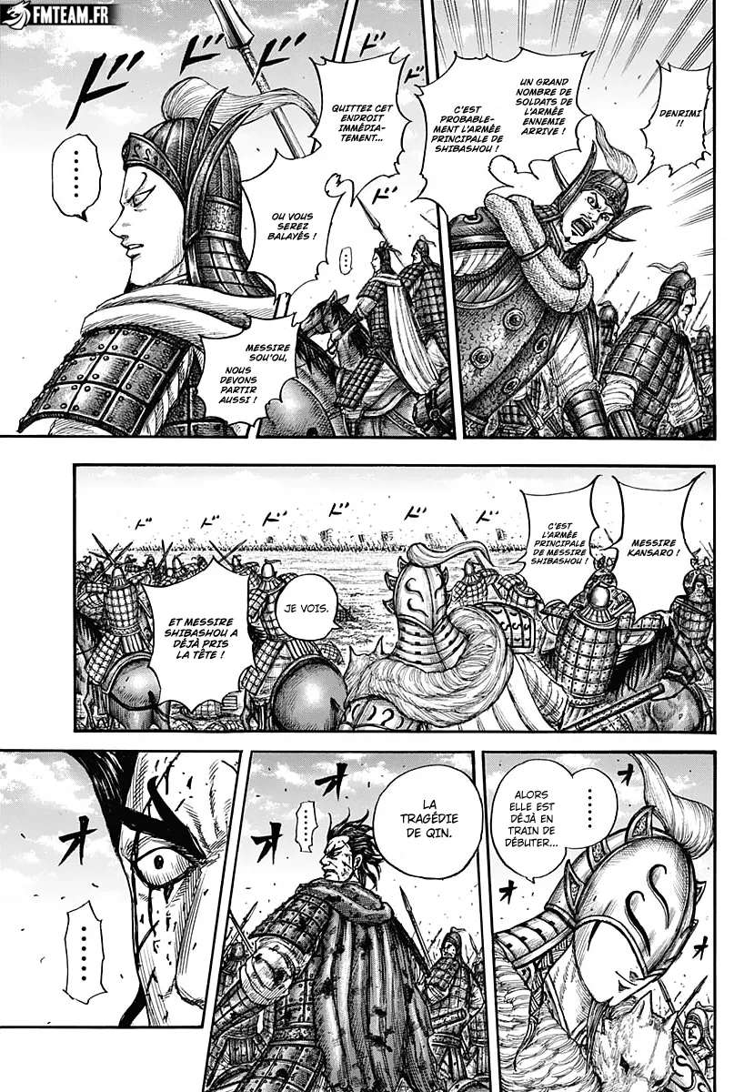 Read Kingdom FRANCAIS Manga Online