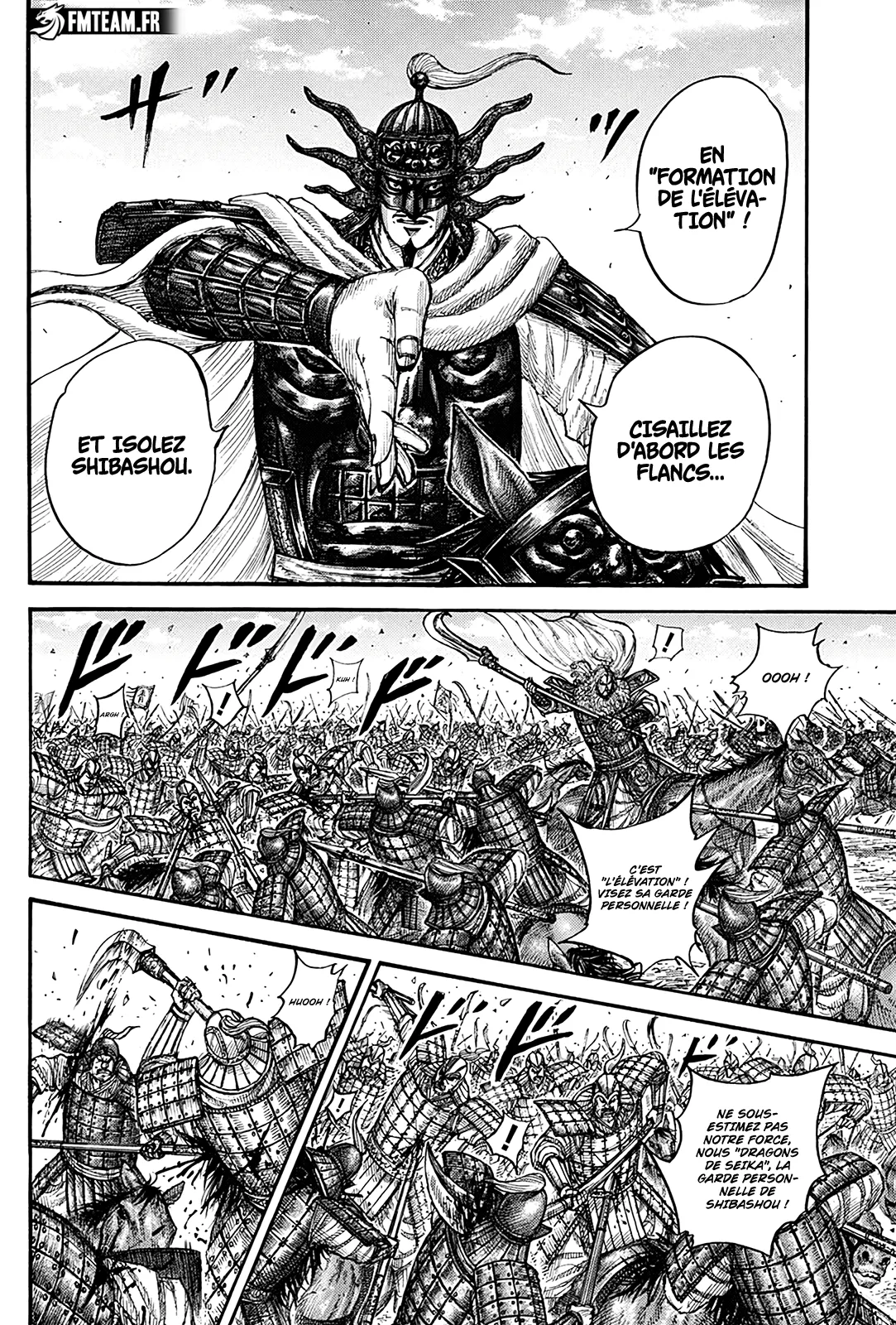 Read Kingdom FRANCAIS Manga Online