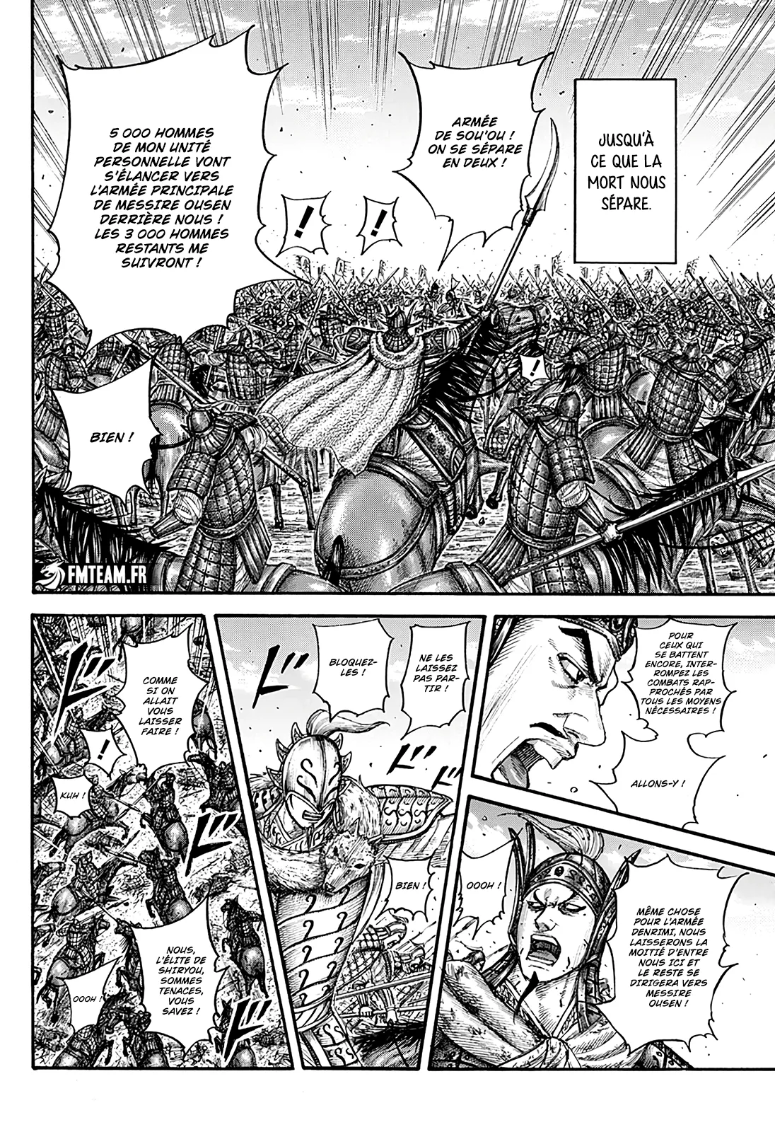 Read Kingdom FRANCAIS Manga Online