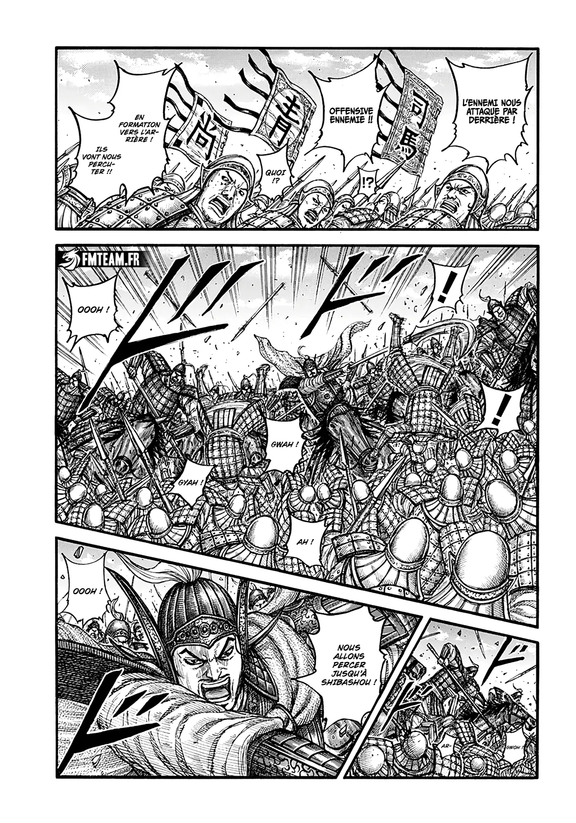 Read Kingdom FRANCAIS Manga Online
