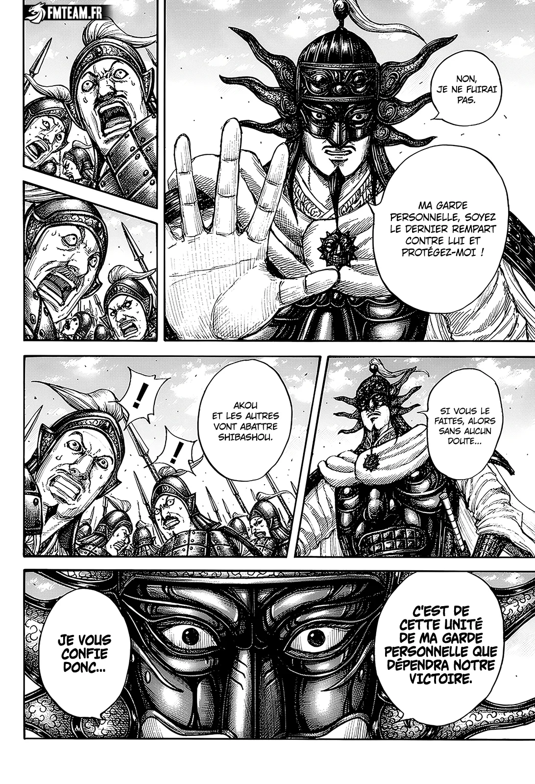 Read Kingdom FRANCAIS Manga Online